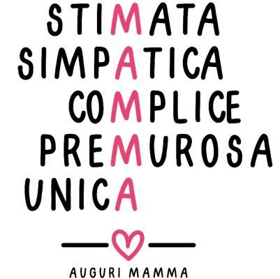 Guanto da cucina con grafica Mamma 53