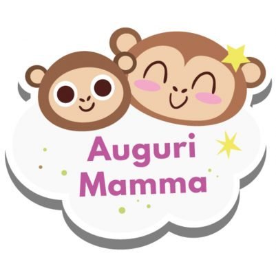 Guanto da cucina con grafica Mamma 41