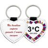 portachiave-in-similpelle-cuore-maestra